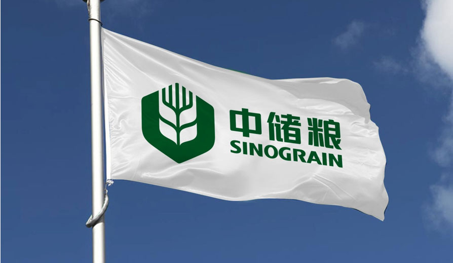 糧庫最新招聘啟事，開啟你的職業(yè)航程！??