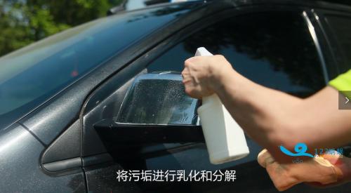 最新洗車模式，自然美景洗滌之旅