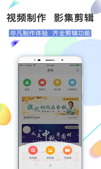最新彩視軟件，變化中的學(xué)習(xí)之路，自信與成就感的源泉