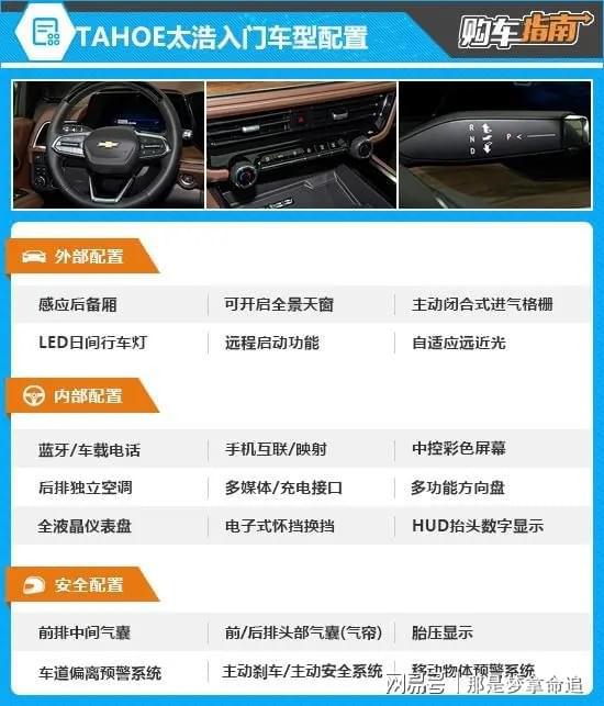 最新圖片2025經(jīng)典，時(shí)尚潮流的視覺盛宴，展現(xiàn)時(shí)代風(fēng)采