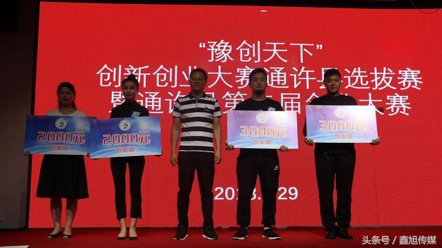 通許最新招聘，時(shí)代脈搏與人才匯聚的交匯點(diǎn)