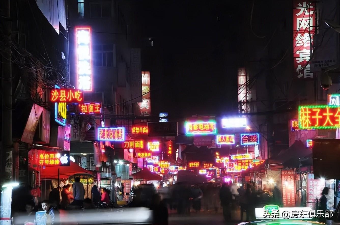 鄭州最新打架事件深度分析，原因、影響及個(gè)人觀點(diǎn)