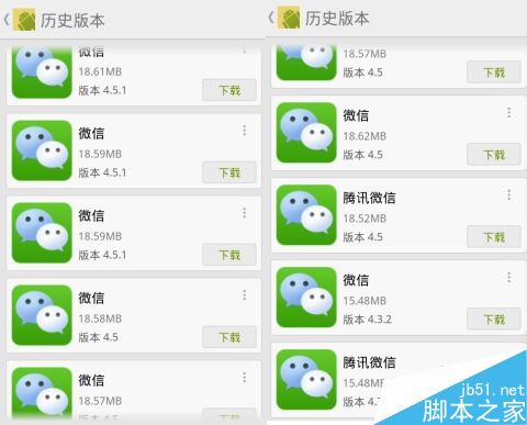 最新微信版本更新，與時(shí)俱進(jìn)，擁抱自信的每一刻學(xué)習(xí)成長之路