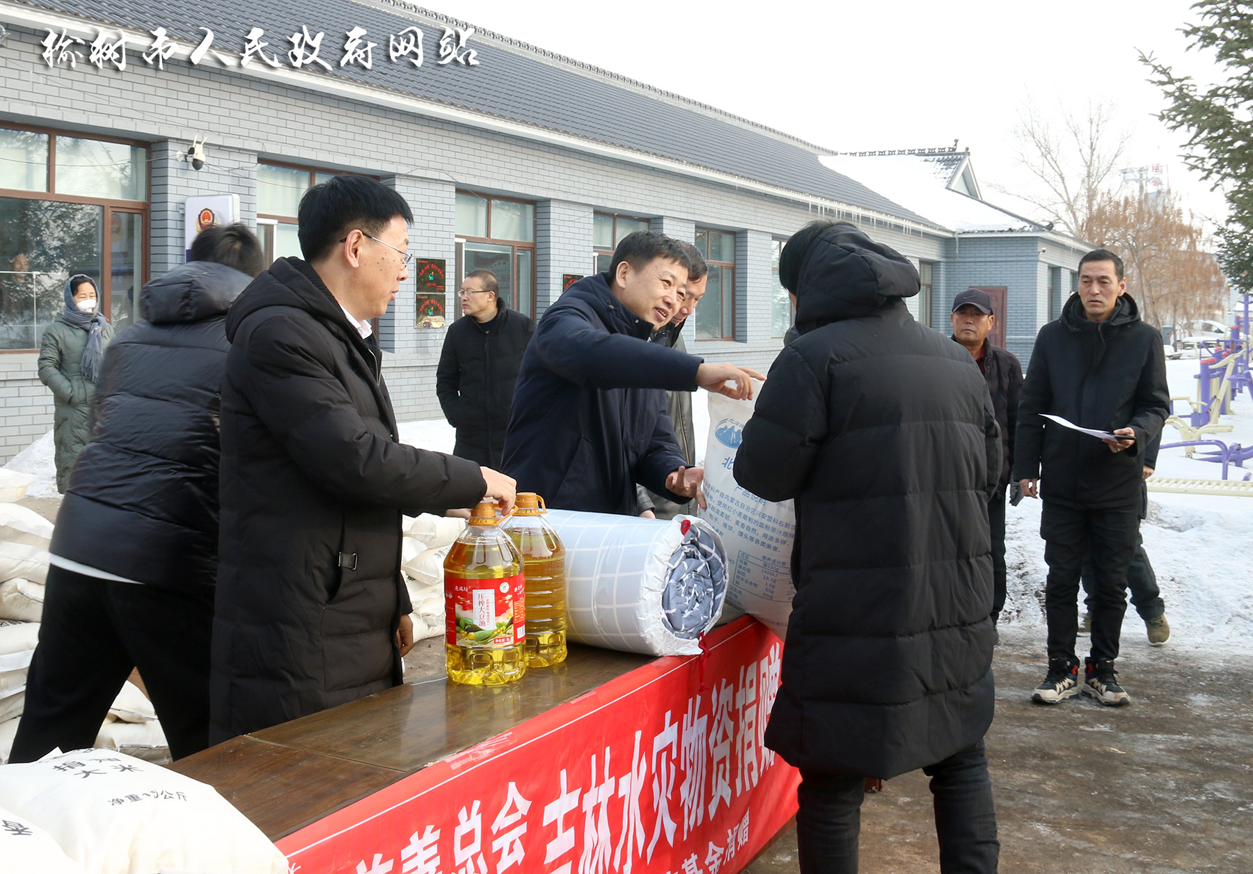 榆樹最新資訊更新，榆樹新聞動態(tài)速遞