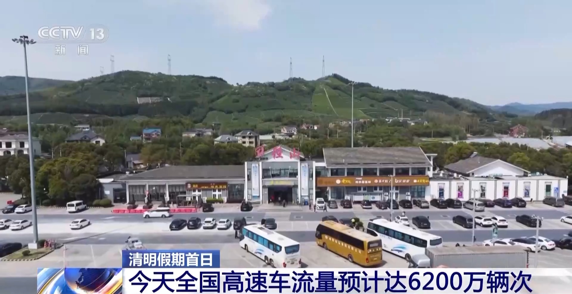 高速最新動態(tài)，速度與激情的新聞報道????