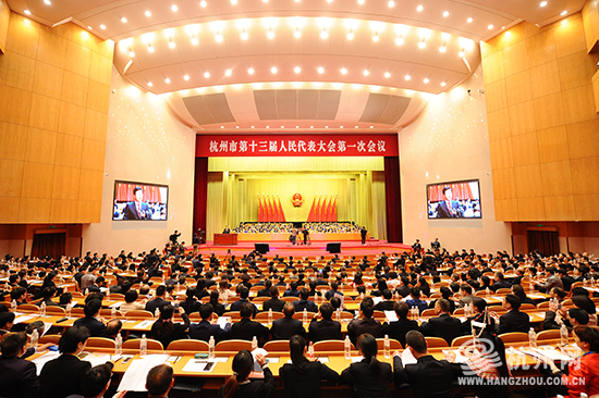 杭州最新會議觀點(diǎn)論述及展望，聚焦杭州發(fā)展新動向