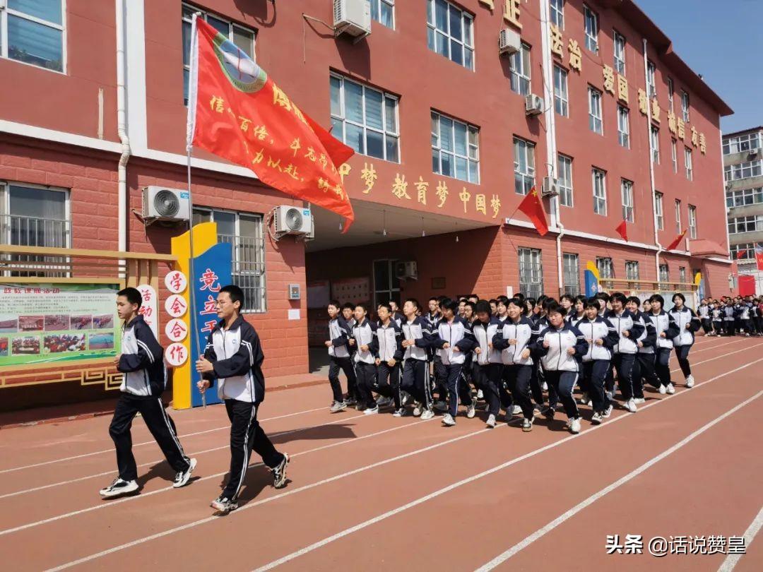 最新贊皇動(dòng)態(tài)解讀，聚焦要點(diǎn)，掌握贊皇最新動(dòng)態(tài)