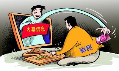 大發(fā)彩票最新動態(tài)，小巷深處的彩票樂園揭秘