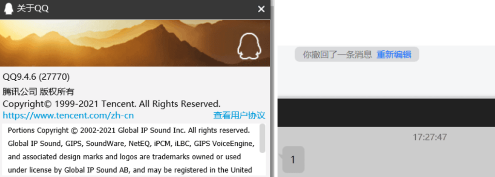 最新qb攔截，學習變化的力量，自信成就夢想之旅