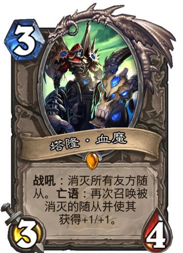 瑪維最新動態(tài)，揭秘前沿科技的獨特魅力