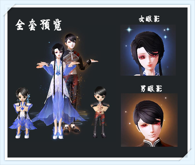 京韻新風(fēng)，探索最新的京韻魅力