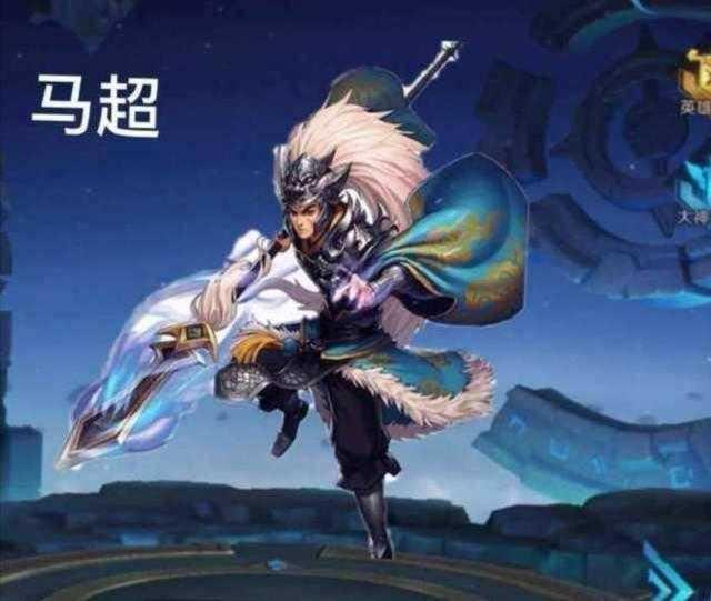 最新馬超銘文，自然啟示與內(nèi)心平靜的追尋之旅