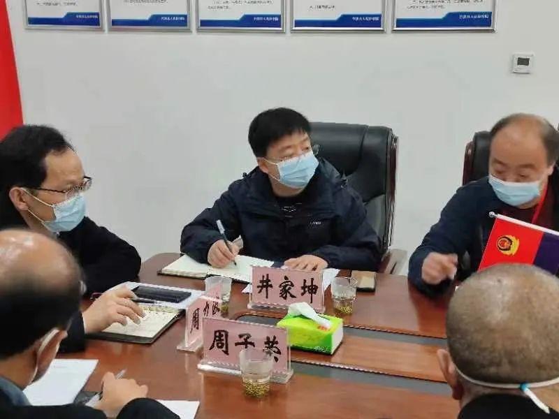 竹溪疫情最新動(dòng)態(tài)，科技守護(hù)健康，智能生活快速融入