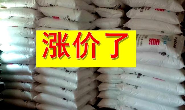最新鉀肥動態(tài)，行業(yè)進展、影響與地位揭秘