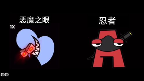 最新惡魔瞎，尋找內(nèi)心平靜的冒險(xiǎn)之旅