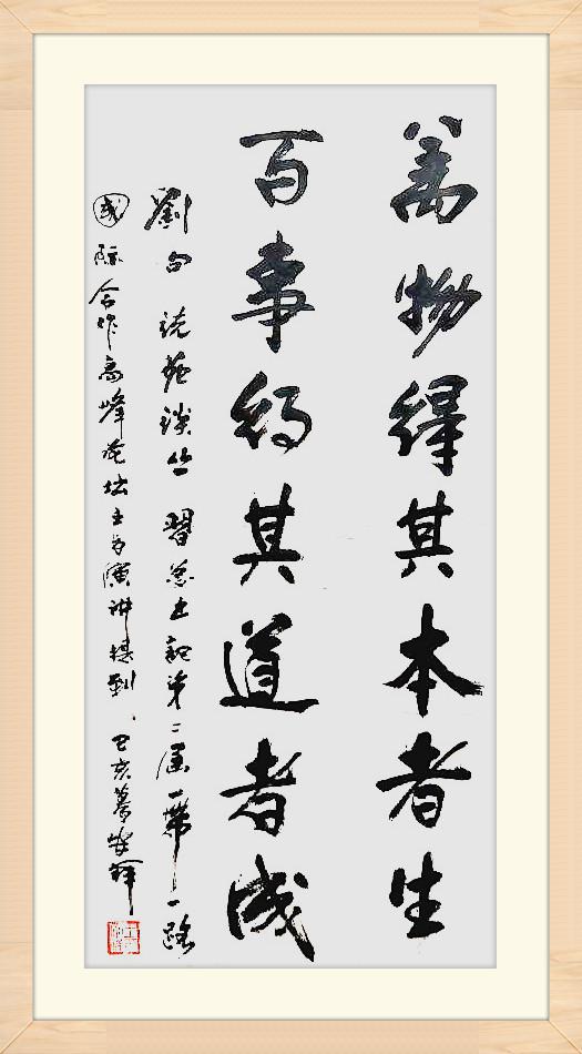 王安祥最新推薦，小巷深處的獨(dú)特風(fēng)味