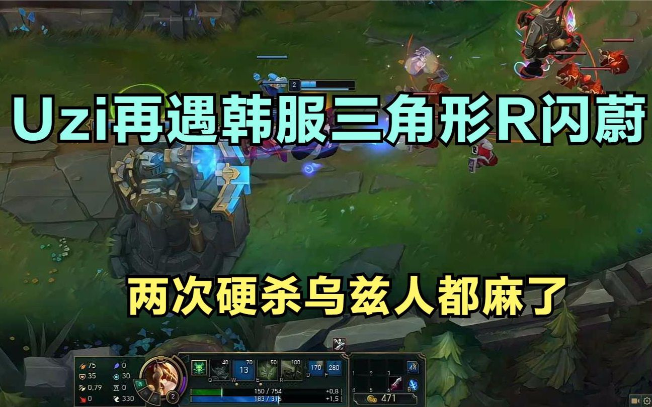 蔚最新R智能電動(dòng)汽車，開啟智能出行新篇章！???