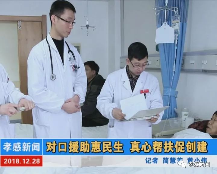 最新對口援助任務(wù)完成指南，初學(xué)者與進階用戶的實用指南