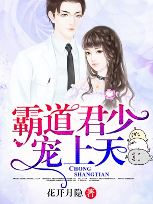 最新猛鬼，自然美景的心靈之旅探索