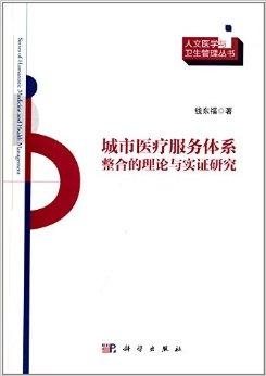 最新福理論，學(xué)習(xí)、變化與自信的探索之旅
