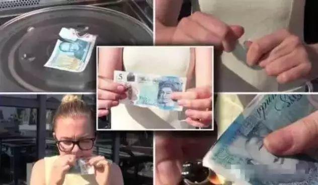 時代變遷中的貨幣革命，最新塑料鈔登場