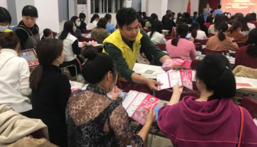 最新單位活動(dòng)，共筑未來(lái)之夢(mèng)，共創(chuàng)美好明天
