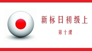 探索自然美景的輕松之旅，標日最新助你尋找內心寧靜與平和