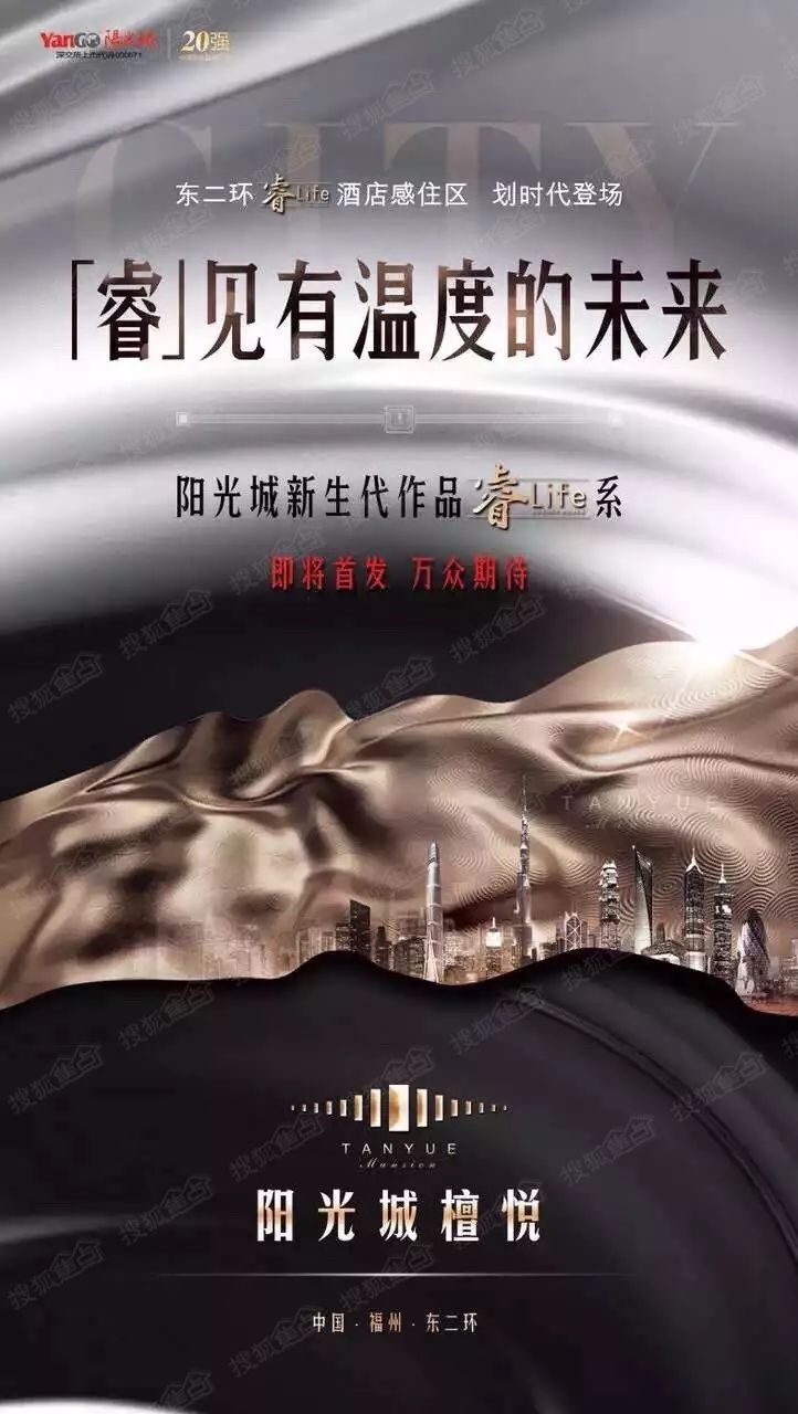 陽(yáng)光城的新動(dòng)態(tài)，探尋自信與成就感的魔法鑰匙