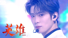 蛇最新歌曲，友情與陪伴的旋律