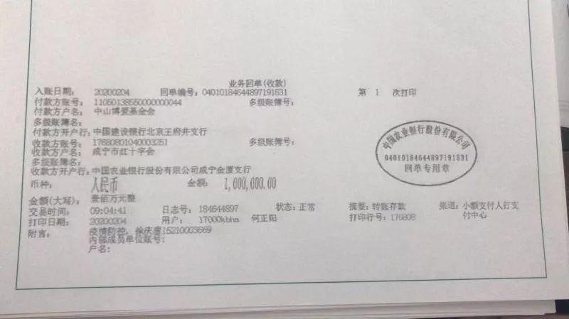 咸寧肺炎最新動(dòng)態(tài)與巷弄深處的呼吸之韻，一家特色小店的獨(dú)特魅力