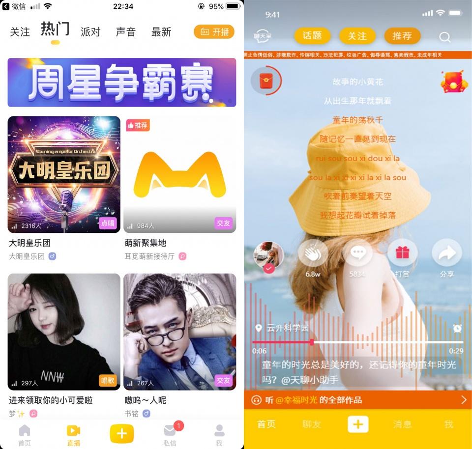 Z解壓最新，解鎖潛能，自信飛翔