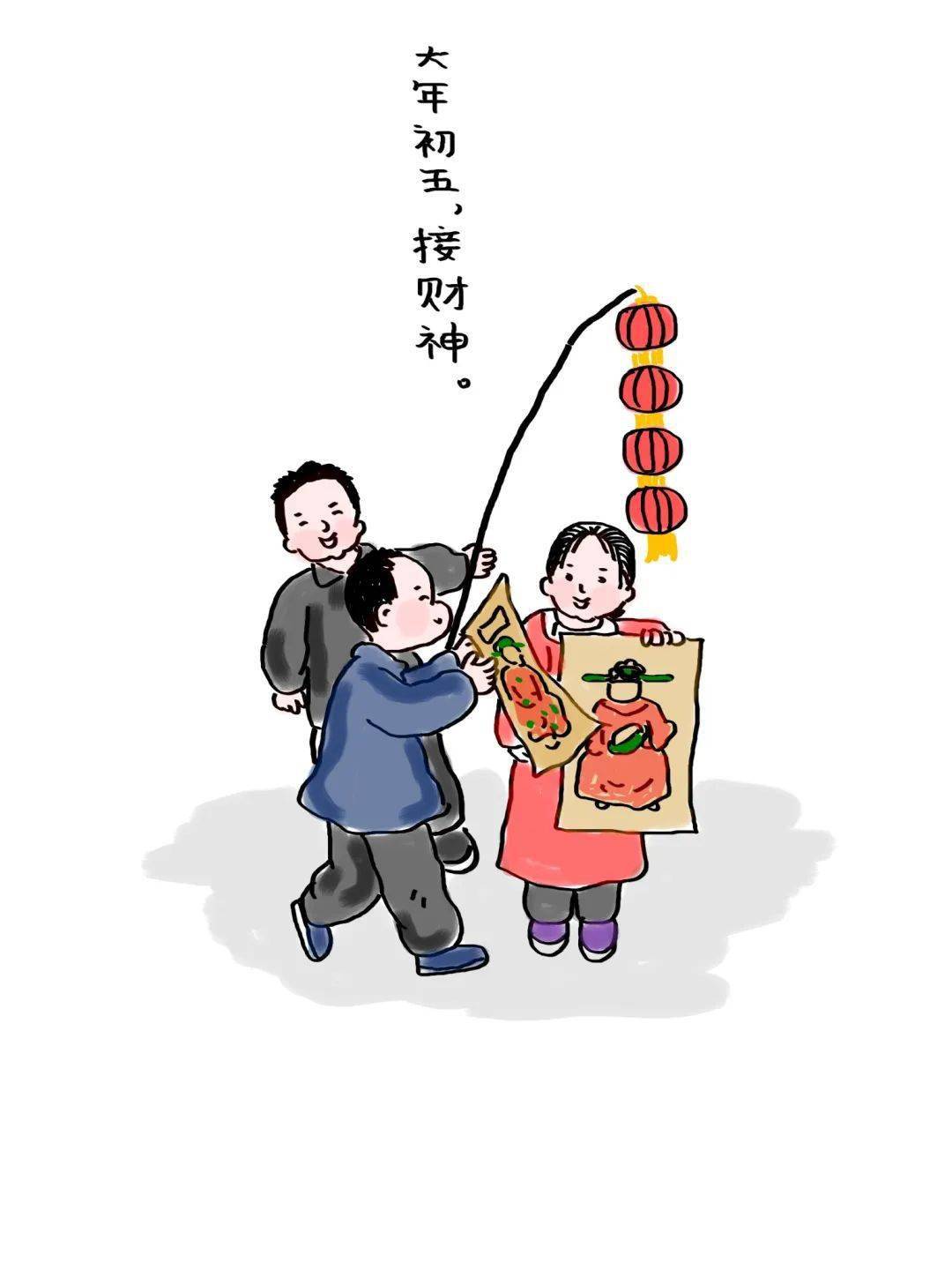 最新過年漫畫與科技新品亮相，體驗(yàn)未來生活新紀(jì)元