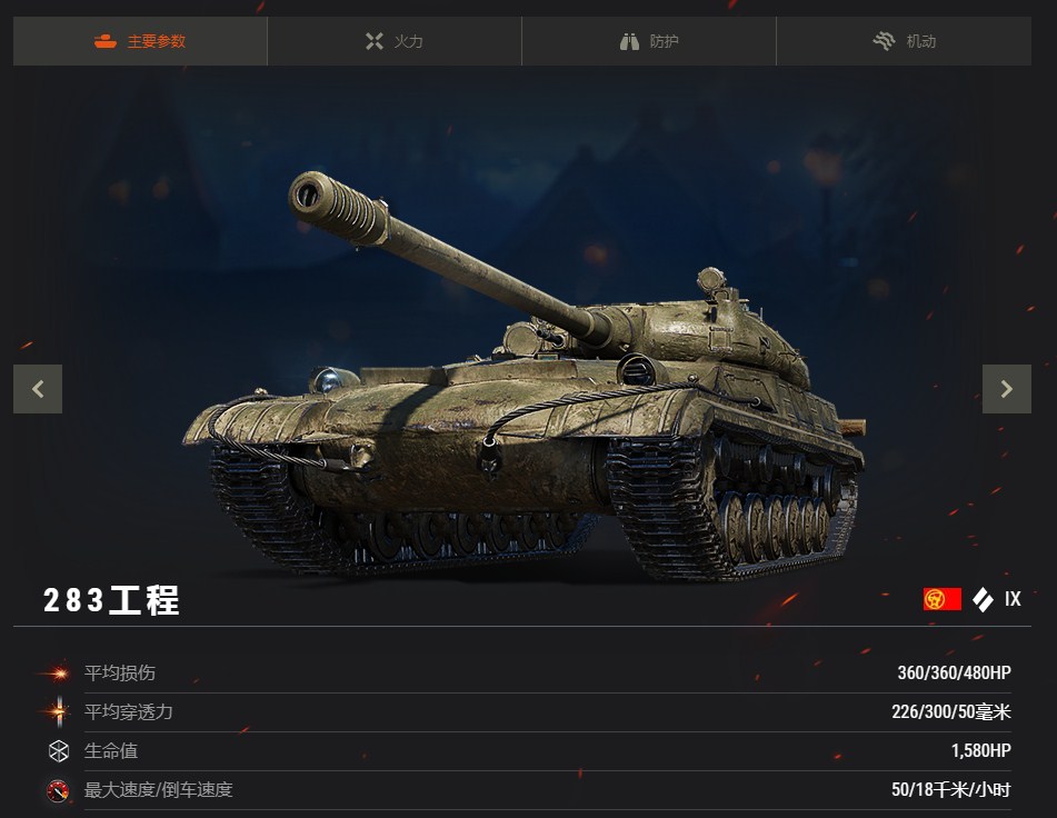 創(chuàng)新與傳統(tǒng)的思辨，38造最新風(fēng)潮