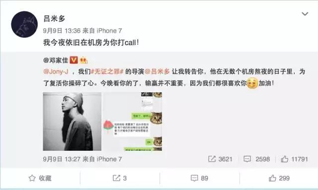 觀點(diǎn)的碰撞與個(gè)人立場，最新每日動(dòng)態(tài)分析