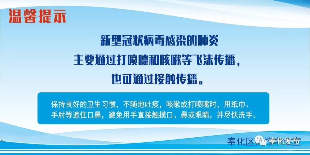 余姚最新確診背后的自然探索之旅，重拾心靈寧?kù)o與平和