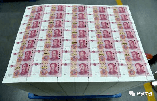 最新上印錢(qián)幣，科技設(shè)計(jì)與價(jià)值探討