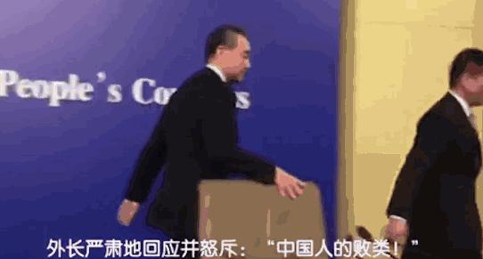 中國(guó)對(duì)美國(guó)最新動(dòng)態(tài)，自然美景中的探索之旅