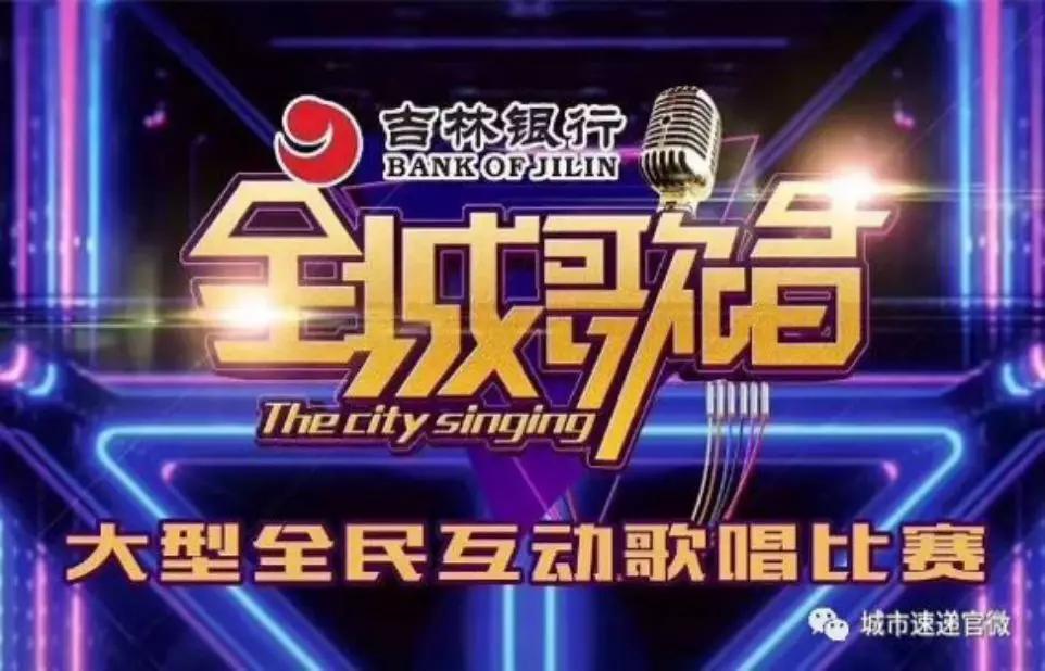 最新選秀節(jié)目報(bào)名啟動(dòng)，走進(jìn)自然美景，開啟內(nèi)心寧靜之旅