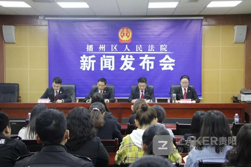 播州區(qū)最新任免消息及操作指南，初學(xué)者與進(jìn)階用戶指南
