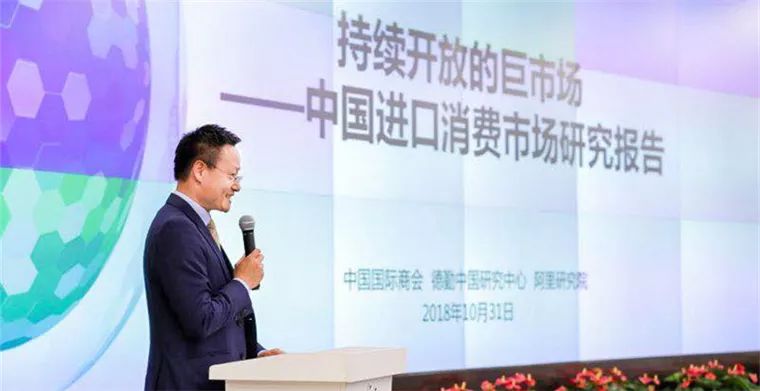 嚴(yán)漢平聚焦熱點(diǎn)解讀新時(shí)代，最新報(bào)道全解析