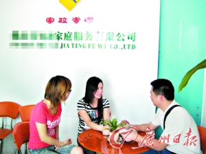 最新奶媽聯(lián)系電話(huà)，現(xiàn)代育兒的新選擇之路