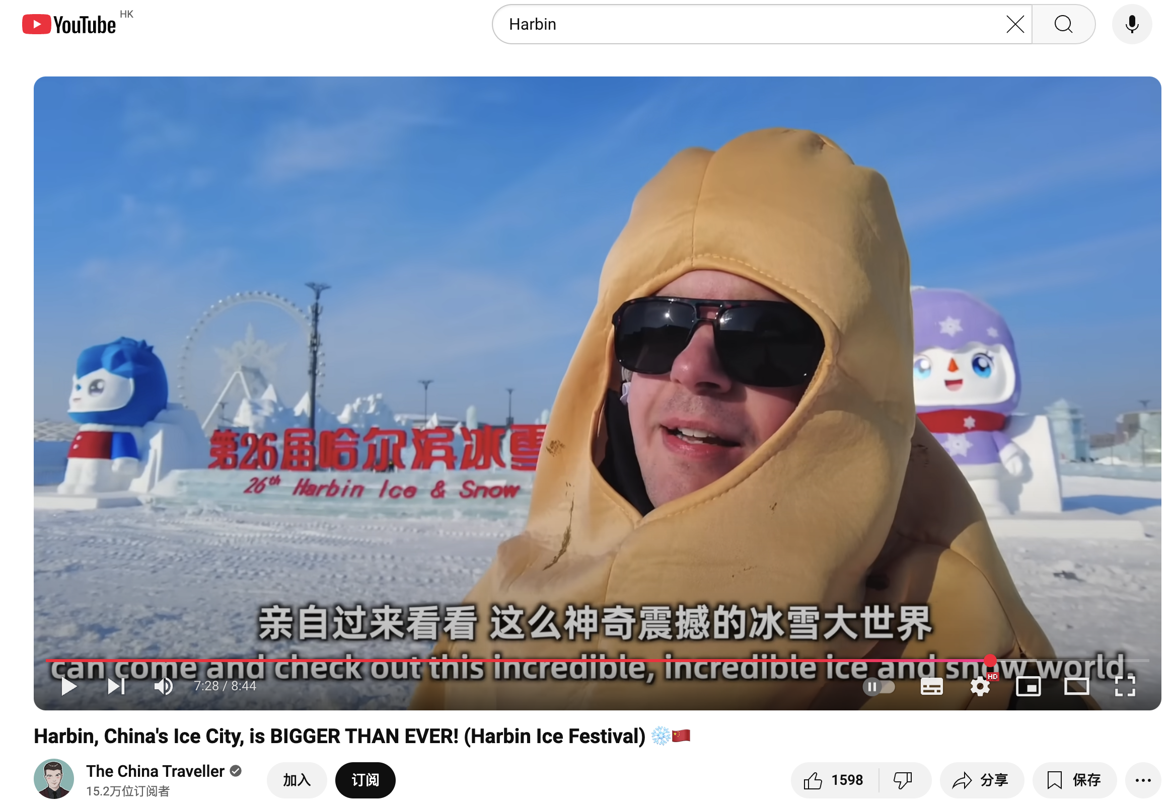 百聞視頻最新動態(tài)，引領(lǐng)潮流文化，盡享視覺盛宴！