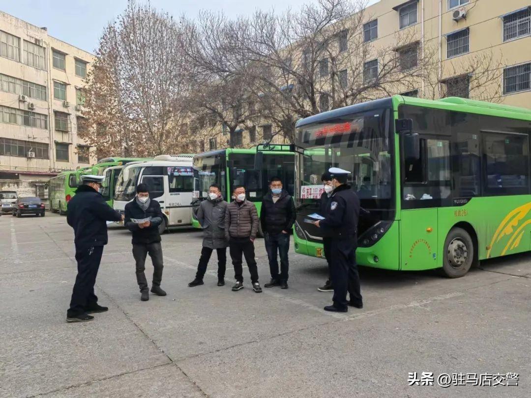 駐馬店交通新通告，啟程探索自然美景，尋求內(nèi)心寧?kù)o之旅