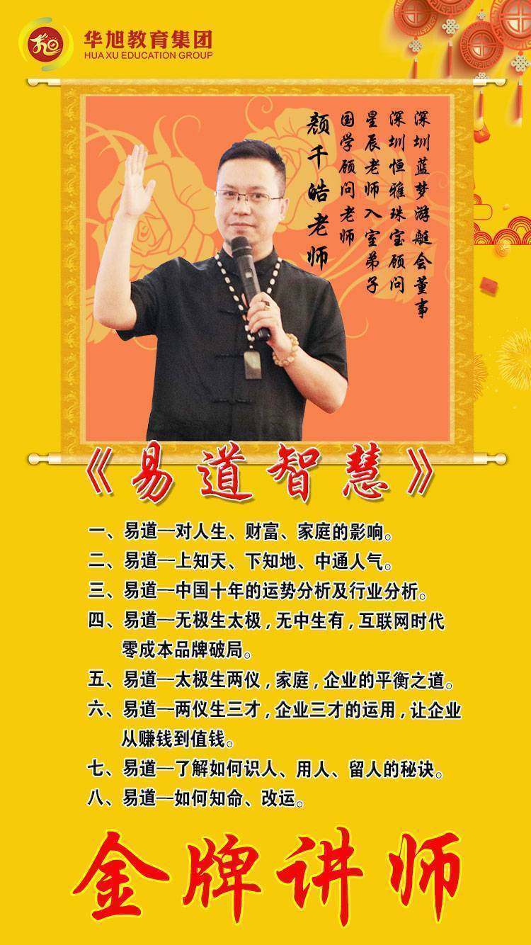 趙三逢最新視頻，小巷深處的特色小店探秘之旅