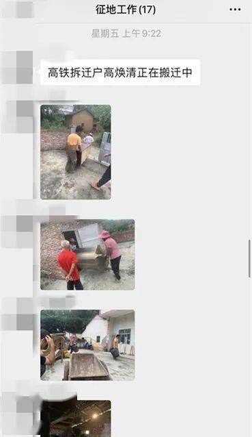 五華最新動(dòng)態(tài)，溫馨日常故事更新