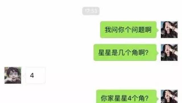 最新撩妹方法與立場探討，實用技巧大揭秘！