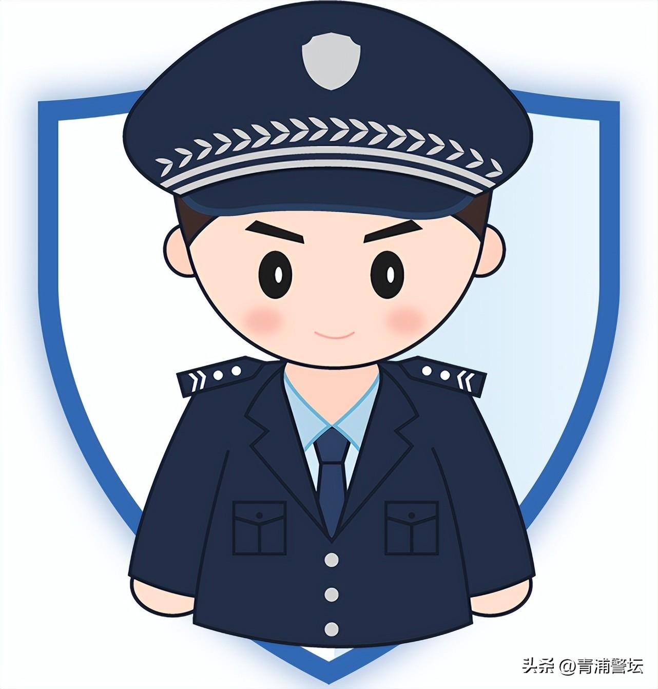 最新反詐警方提示，守護(hù)財產(chǎn)安全，警惕網(wǎng)絡(luò)詐騙
