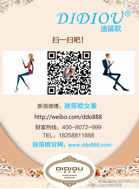 最新迪虎官網(wǎng)深度解析與前景展望，影響及未來(lái)趨勢(shì)探討