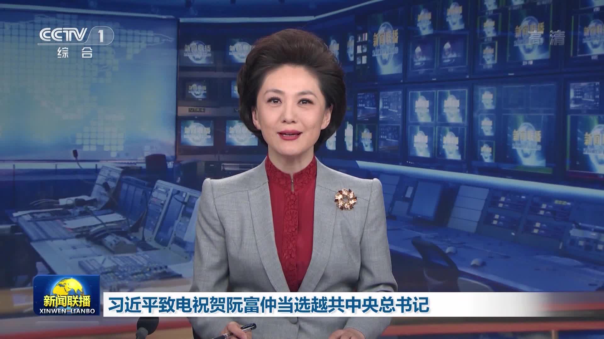 中央新聞聯(lián)播聚焦，日常溫馨小事傳遞愛與陪伴的力量