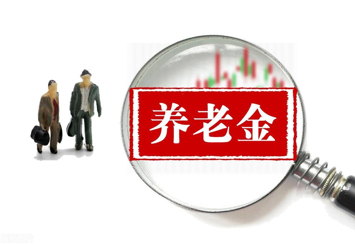 江蘇最新通知公布！